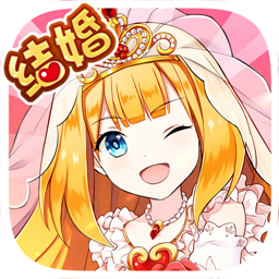 如果的世界定制版
