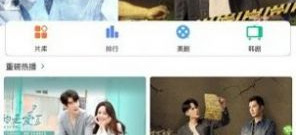 模拟末日海上生存手游合集
