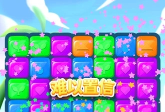 宠物萌萌消手游合集