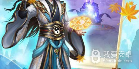 和一念仙凡很像的手游合集