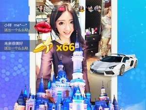 跟深夜直播一样的app合集