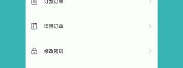 好用推荐的减脂app合集
