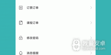 好用推荐的减脂app合集