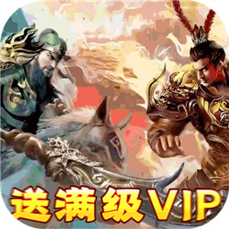 夺宝神箭正式版