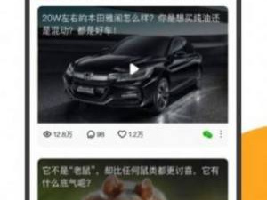 跟小黄人视频影院同款的app合集