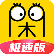 闲看视频无限制版