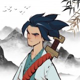 武功来了福利版