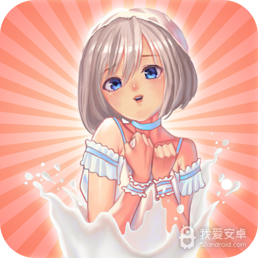 奶糖语音免费版