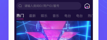 和kk交友很像的app合集