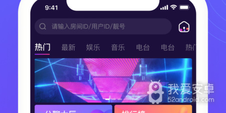 和kk交友很像的app合集