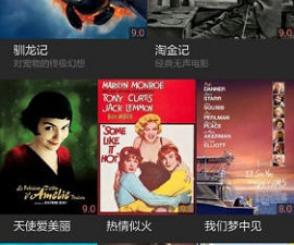 4tube历史版本app合集