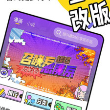 类似元气阅读的app合集