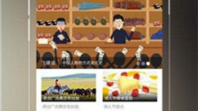 可以看宫崎骏电影的app合集