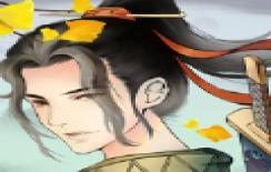 少侠与江湖测试服