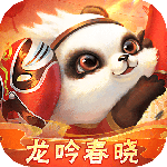 梦三国单机版