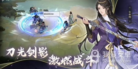 跟花满唐一样的手游合集