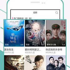 kk3影视历史版本app合集