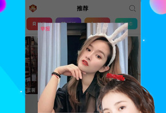 91视频app合集