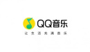 《QQ音乐》退款方法介绍