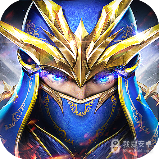 幽暗之剑