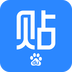 百度贴吧2019老版