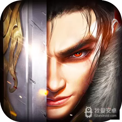 楚汉争霸OL变态版