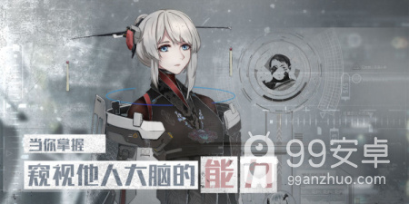 和行界差不多的手游合集