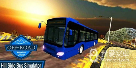 大巴驾驶手游合集