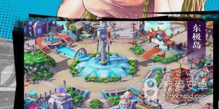 我的萌宠世界超全版本手游合集