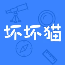 坏坏猫吾爱破解版
