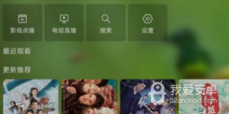 和猫影视tv差不多的app合集