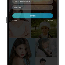 和珊瑚直播很像的app合集