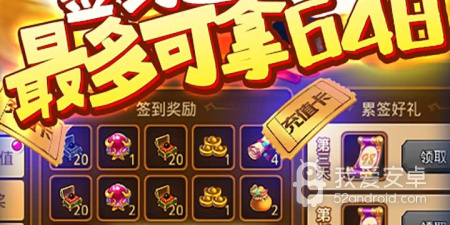 和霸世群雄差不多的手游合集