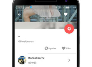 彼得老哥app合集