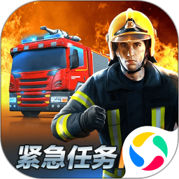紧急任务hq