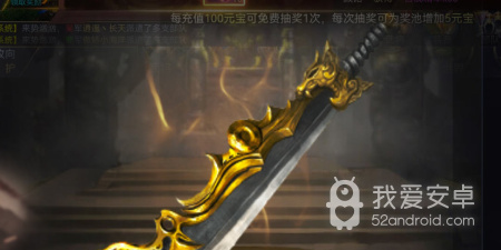 三国美人手游手游合集