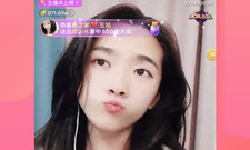 与夜妖姬直播类似的app合集