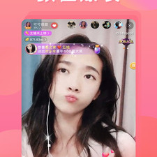 与夜妖姬直播类似的app合集