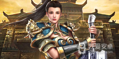 私服玛法传奇手游合集