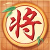 象棋(双人对弈)