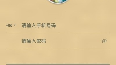 类似bang短视频的app合集