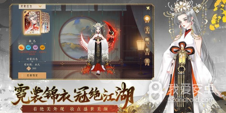 玩法和轩辕剑龙舞云山一样的手游合集