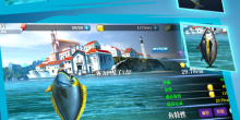 休闲钓鱼