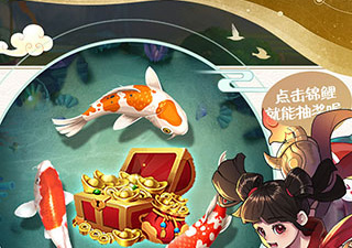 仙宠物语超全版本手游合集