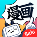 哔哩哔哩漫画破译版