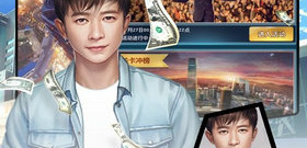 全民投资人手游合集