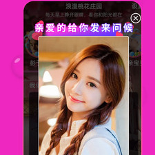 智能聊天app合集