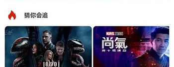 游戏内容超级丰富的武侠手游合集