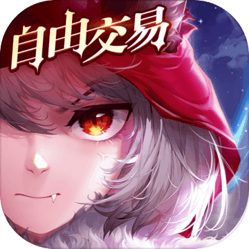 有杀气童话2小米版