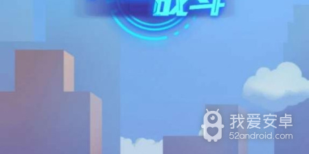 不要登录的枪战手游合集